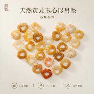 ��Ȼ�S������ĵ����������Ē����ֹ�diy����Ʒ���������l