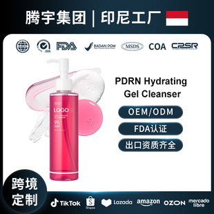 �n������OEM�ۼt���z�غ͝�����������������Pink Gel Cleanser