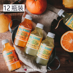 Youc1000ビタミンcレモンオレンジジュースジュース輸入vc炭酸飲料ガラス瓶入り