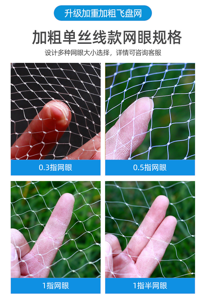 【新春走底层】小渔网“织”出充足年