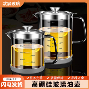 ����貣���͉���ը�^�V���������͹ގ��^�V�W������ș���{�^�V��
