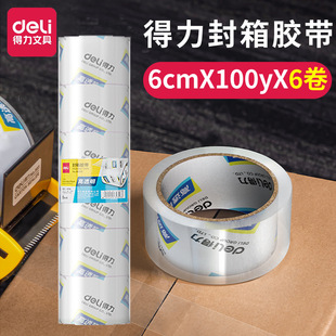 ����30325͸���z������}�����z���Ӻ��z��60mm 6��/Ͳ�}�쌣��