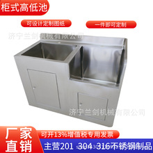 304���P䓸ߵ�ˮ��ˮ��ˢ��ϴ�ֳظБ���ϴ�ؙ�ʽ��������^�M��