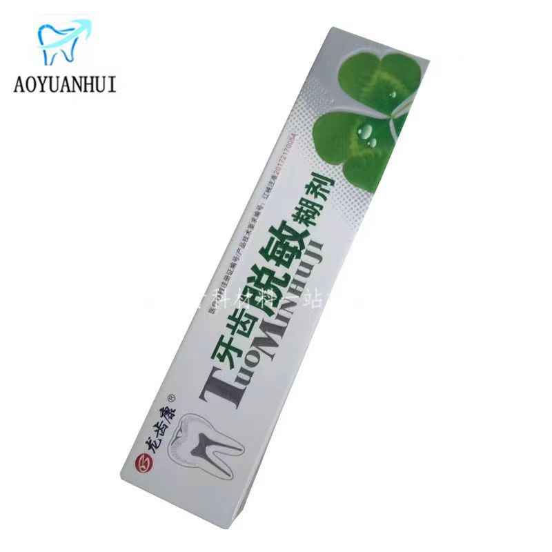 c7477455c47fc20d5550651ed90913