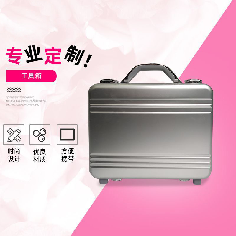 大容量手提工具箱 一体成型电脑公文箱包 多功能防震动仪器箱批发