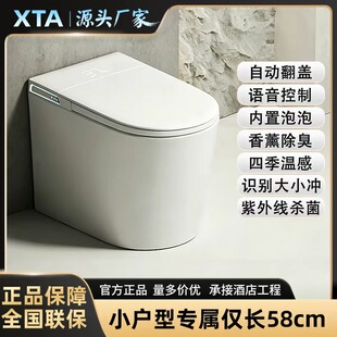 �p�����RͰ������ȫ�Ԅ�һ�wʽ����С���͟oˮ�����Ƽ���ʽ������