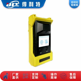 测定仪;其他仪器仪表;其他分析仪器