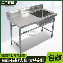 ���P�ˮ�ێ�����֧�܏N���β��p��ˮ��ϴ��ϴ��ϴ������Î�ƽ̨