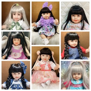 Norm Bear Smile Rebirth Doll Simulation Baby Doll Four Teeth Girl Cloth Body Dress Model 55 cm