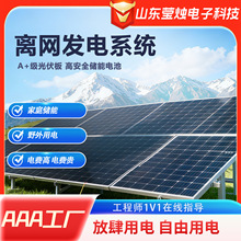 ���Ã���ϵ�y �������늳� ���һ�w�C �羳�����������늳�