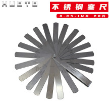 HUOTO Pg϶100mm*20 ҎҎ0.05-1mm