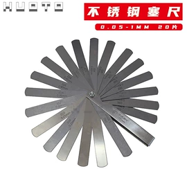 其他量具;角度尺;数显卡尺