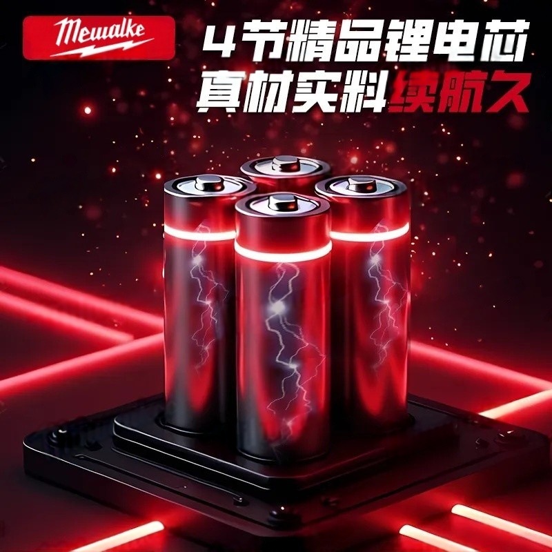 58e5c2bb-730f-4101-b0d9-705416