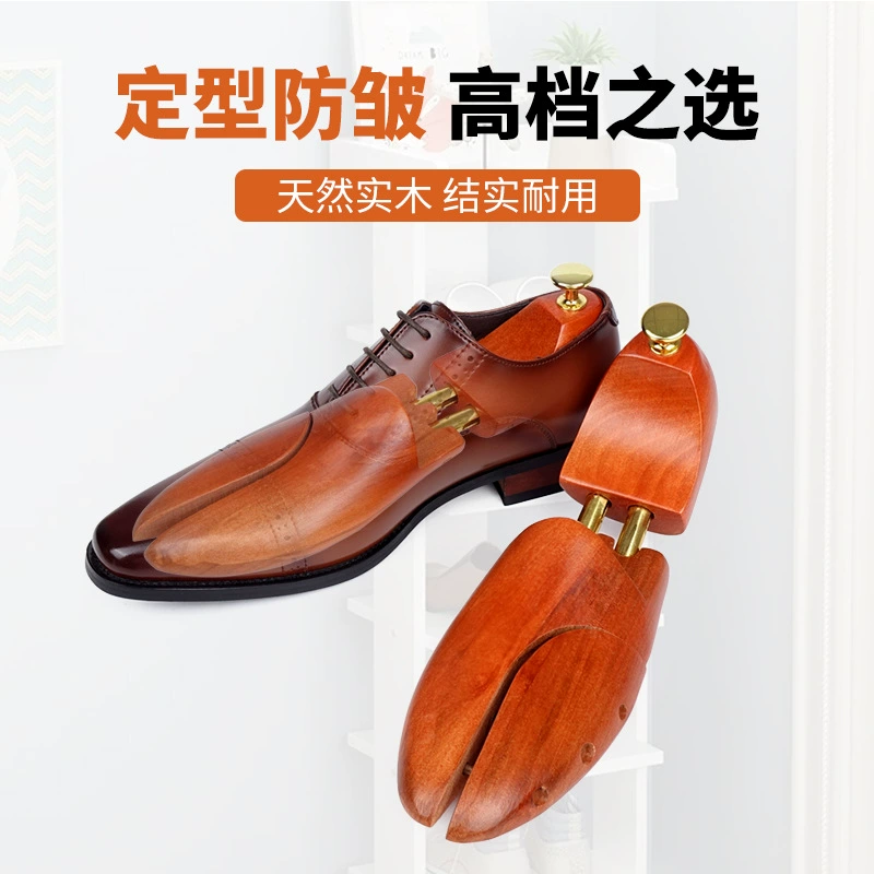 Shoe last, shoes, Amazon
