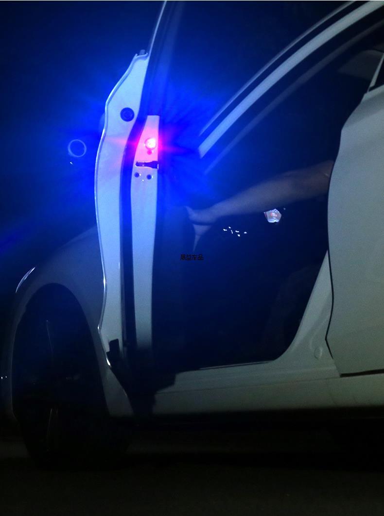 Car Led Modification Without Wiring Door Sensor Warning Anti-Collision Anti-Rear Collision Door Opening Welcome Light Flashing Light