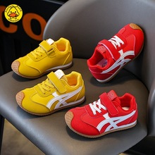 ��ͯ�\��Ь�ξW2025�¿�ļ�����Ь͸��ŮͯЬ�������ͯ��ӖЬ