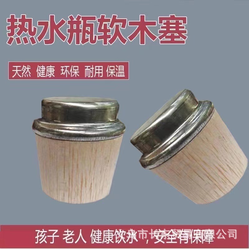 55e255cd779f41b6c4d06725db33d6