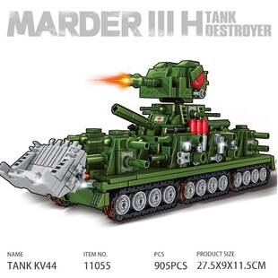 2025�¿���KV44���͑�܇KV99��ʽ̹���b��܇�eľ�к�ƴ�bģ�����