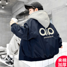 男童外套秋冬款2025新款秋季棒球服中大童男孩儿童秋装连帽夹克潮