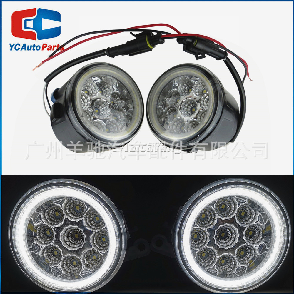 26150-8990B Faros delanteros LED Lámpara de niebla 9 lámparas con cuentas Angel Eye para Infiniti