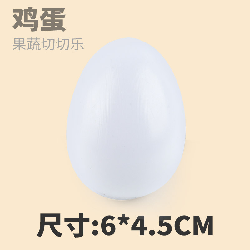 Casa de juegos para niños juguete Velcro simulación verduras y frutas corte música simulación accesorios de alimentos jardín de infantes al por mayor