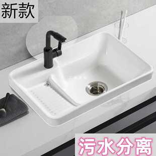 �մ�ϴ�����С̖�̨�����°�����̨����С����С����ϴ����խ�L