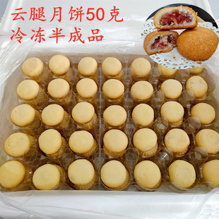 ��������50g������Ʒ�����������خa�ك���ʽ����������