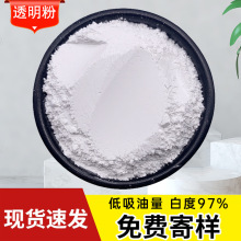 ͸3000ĿgԺz֬͸Tßoˮ͸