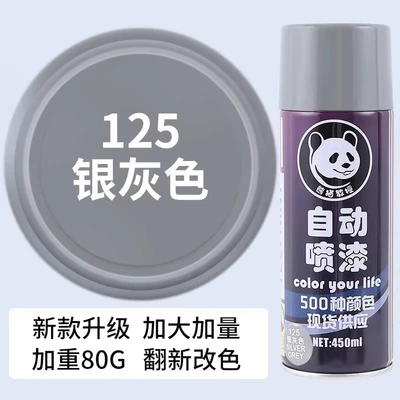 Avtomobil boyası, Anti-rust paint self-painting stainless - silver-gray-450ml-spray-paint