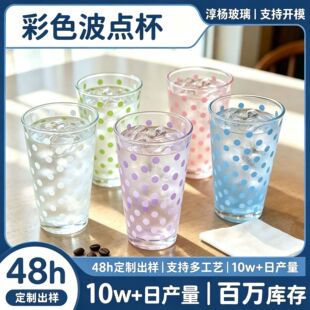 ��ɫ���c����������Դ�^�S�Ҵ��������֭���ȱ�������ins�L