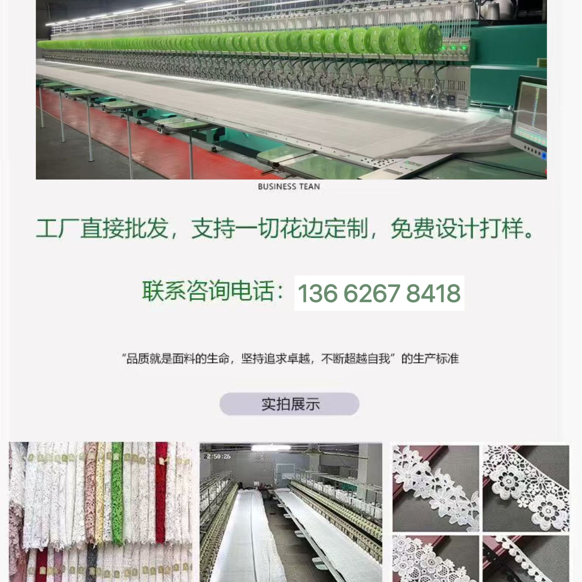 02F43BFACC6D84AA4425E5BB6C6411