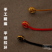 �ֹ������K��ƽ�Y��Ȧ�ӽ�diy������h������������������