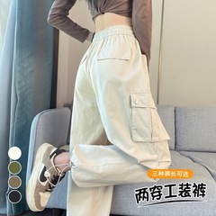 十三行2025秋冬季新款工装裤女洗水棉天丝棉束脚阔腿两穿运动裤女