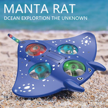 跨境专供无人机四轴遥控飞机特技无人机防撞耐摔儿童玩具厂家直销