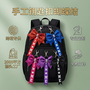�羳�����Pin me�h��耳׿�ins�L�����Y�z��������_�y�����
