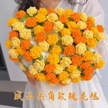 ���õ�廨��̺�ӳ�Ʒë���h���������˹��Y�����ռtɫ�Y���b��̺