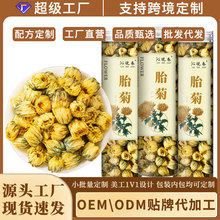 ��؛ͩ�l̥�ջ���ɢ�b���׾ջ��������l�ջ�̥��ɢ�b�S��ֱ�N���l