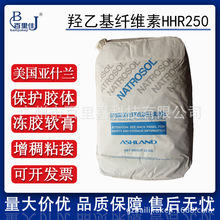 ��ʲ�mHHR250�u�һ��w�S��PC  �����{���ԃ��zNATROSOLϴ�o���턩