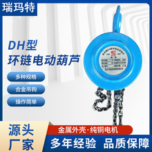 �S�ҹ���DH�ͭh�늄Ӻ��J���l�ɳ���10t늄Ӻ��J�Ғ�ʽ���ܷ���