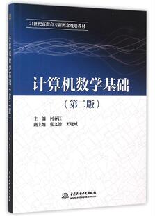 Ӌ��C���W���A���ڶ��棩��21���o���ߌ��¸���Ҏ���̲ģ�