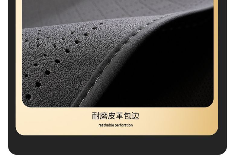 Audi Special A6L Seat Cushion A3 A4L A7L Q3 Q5L Q7 Four-Season Universal Three-Piece Anti-Slip Breathable Cushion