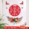 Flowers bloom and wealthy, door happiness (Internet celebrity happiness) ♡