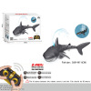 Shark play in water, realistic electric toy, Amazon, 4G, remote control