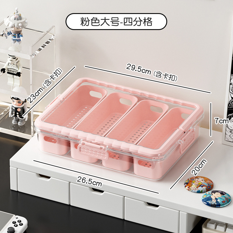 蓋付き防塵家庭用下着靴下整理収納ケース多機能デスクトップ用品携帯収納ケース|undefined