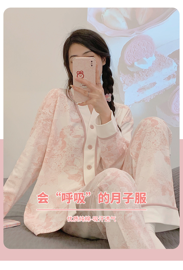 纯棉_01.jpg