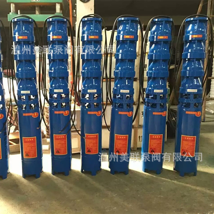 150QJ20-98/15深井泵 井用潜水泵 多级深井泵铸铁/304不锈钢