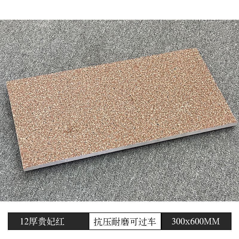 厚い農村の室外の庭の床れんがの麻石の敷石は古いれんがの屋外の花園の露店をまねて滑り止めの床れんがを作ります。|undefined