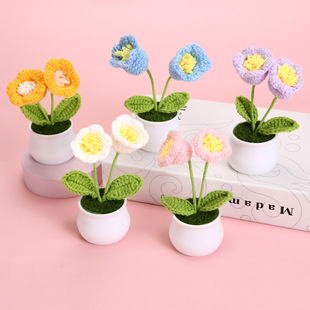 Hand-woven lily-of-the-valley potted plant office ornaments home furnishings wool knitted lily-of-the-valley imitation flower gift