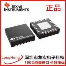 PLM74912QRGERQ1��Դ���� ��Դ���� ���������/ORing ������