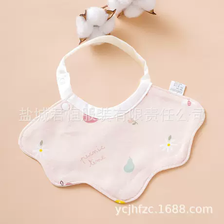 [small claw bib] pink apple